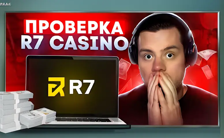 online casino 56